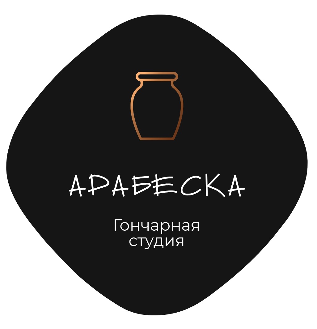 Арабеска